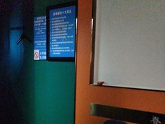 -立里春天印象·影院足疗轻养SPA(二十四城店)
