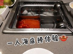-海底捞火锅(天一广场亚细亚店)