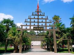 -云南民族村
