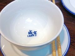 -咸亨酒店•非遗绍兴菜•中华老字号(堂吃餐厅)