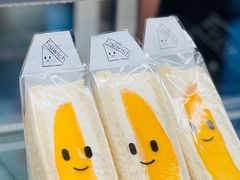 -Fruwich果明治(西单更新场店)