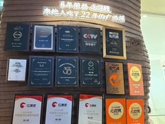 -桂小厨广西菜(万象城店)