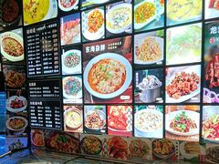 -火龙堂·风味民间菜(文一路店)