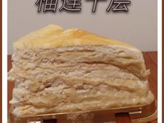 -欢牛蛋糕屋(萧山万象汇店)