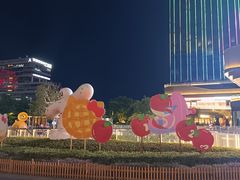 -东莞松山湖万象汇