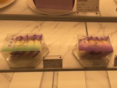 -元祖食品GANSO(常州新北区店)