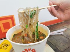 -蔡记炸酱热干面(昌里路店)