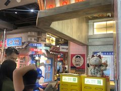 -姜胖胖无限自助烤肉(罗湖宝能店)