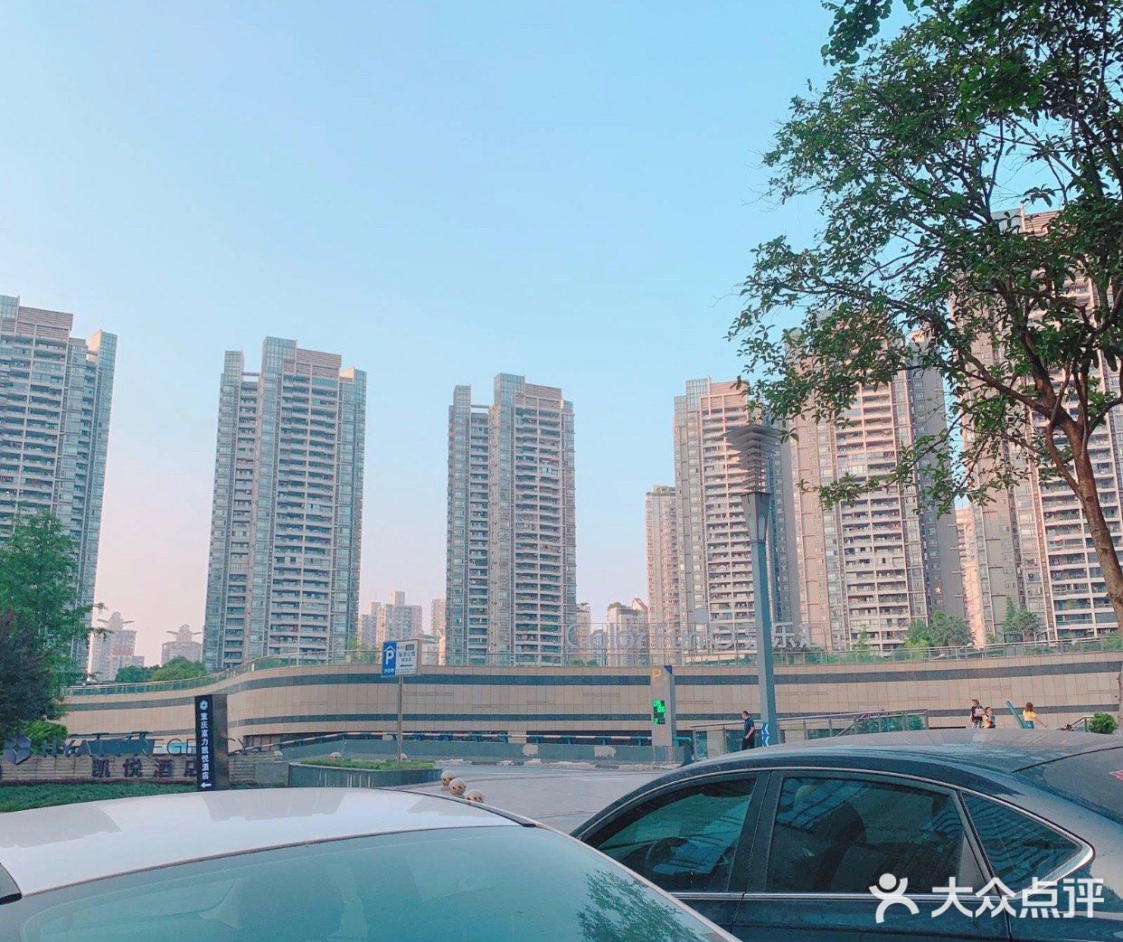 北城天街