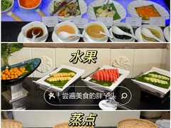 -国宾酒店-花园咖啡自助餐厅(北营房中街店)