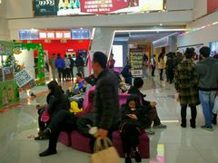 -山文星辉影城(青岛和谐广场店)