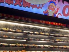 -佰人王串串香火锅(洋珠巷店)