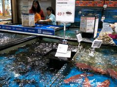 水产区-盒马鲜生(皇庭广场店)