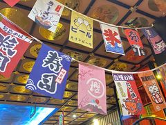 -神隐烧肉酒场(九街店)