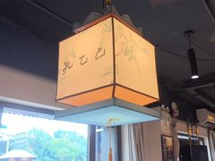 -孔乙己酒家(虹桥路店)