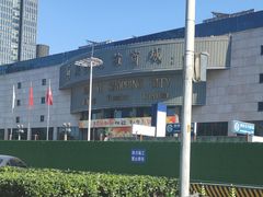 -燕莎友谊商城(亮马桥店)