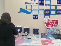 -葱妈母婴医护月嫂中心(浦东店)