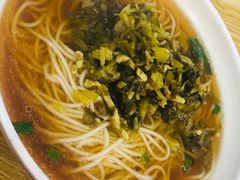 雪菜肉丝面-阿文夜市豆浆油条(临潼路店)
