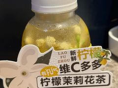 -老福洲·三十年福州味(斗东店)