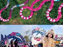 -盈香心动乐园