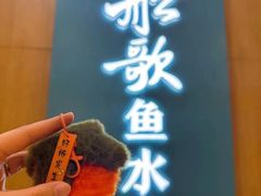 -世纪金源购物中心(远大路店)