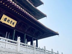 -牛首山文化旅游区