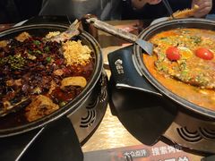 经典麻辣烤鱼-烤匠麻辣烤鱼(环球中心店)