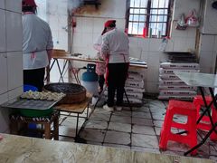 -严氏重油烧麦(民权路店)