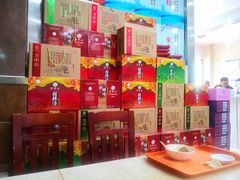 -方中山胡辣汤(正光路店)