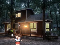 -林栖谷森林康养度假区