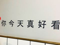 -茶百道(万达店)