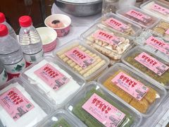 -定胜糕小店-蒋顺发