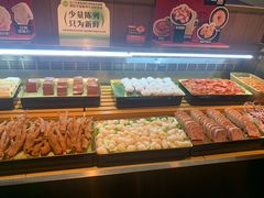 -牛New寿喜烧(虹桥新天地店)