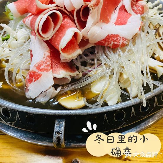 麻婆岛韩氏烧烤(海宁仓基街店)