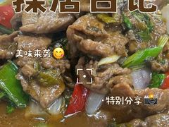 -坛南湾阿强农家乐.海鲜大排档老字号(福州地标美食店)