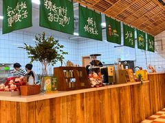 -笠小妹越南粉(新城科技园店)