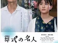 -曹杨影城(曹杨店)