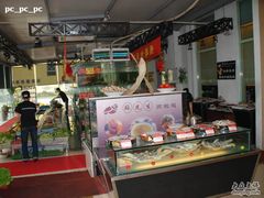 -苏先生海鲜渔庄(金桥店)