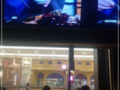 -烤匠麻辣烤鱼(环球中心店)