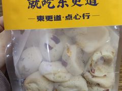 -東更道点心行(利客来店)