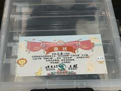 -瑞派天使宠物医院·神经外科·骨科·核磁(洛川中路店)