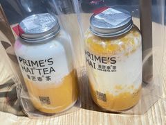 -素匠泰茶(三里屯SOHO工体奶茶店)