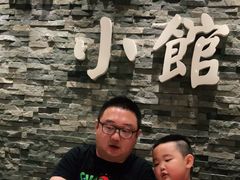 -新侨小馆(东直门北小街店)