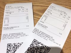 -CoCo都可(合生汇店)