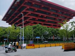 -东浩兰生上海世博展览馆