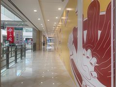 -光启城时尚购物中心