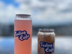 -塔顶·Cafe·日啡夜酒(北京路店)