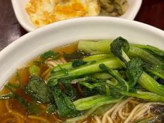 -三两春(浦三路店)