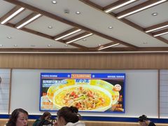 -粉小主·贵州酸汤牛肉粉(南京仙林金鹰店)