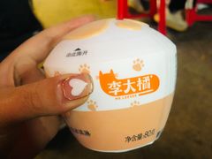 -肥龙火锅(南坪店)